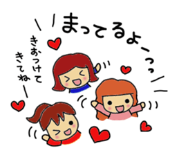 let's girl's talk sticker #6784999