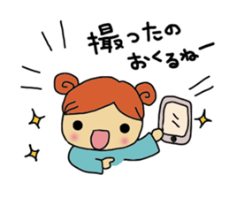 let's girl's talk sticker #6785000