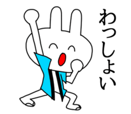 Omatsuri Wasshoi Rabbit sticker #6785010