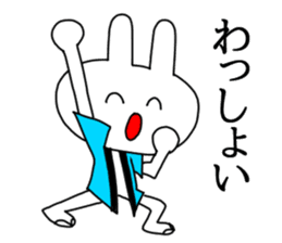 Omatsuri Wasshoi Rabbit sticker #6785010