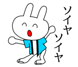 Omatsuri Wasshoi Rabbit sticker #6785012