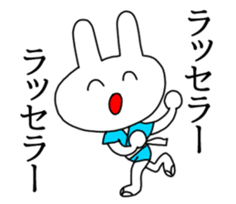 Omatsuri Wasshoi Rabbit sticker #6785014