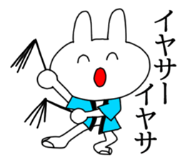 Omatsuri Wasshoi Rabbit sticker #6785015