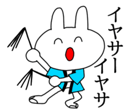 Omatsuri Wasshoi Rabbit sticker #6785015