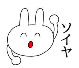 Omatsuri Wasshoi Rabbit sticker #6785016