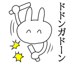 Omatsuri Wasshoi Rabbit sticker #6785019