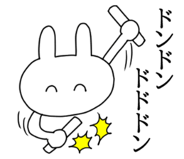 Omatsuri Wasshoi Rabbit sticker #6785020