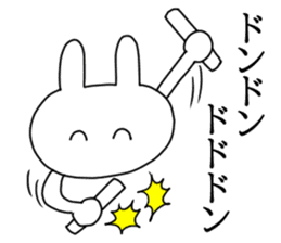 Omatsuri Wasshoi Rabbit sticker #6785020