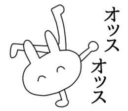 Omatsuri Wasshoi Rabbit sticker #6785024