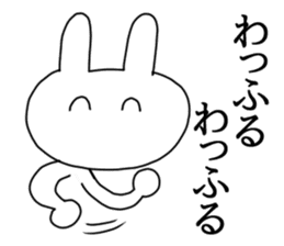 Omatsuri Wasshoi Rabbit sticker #6785025