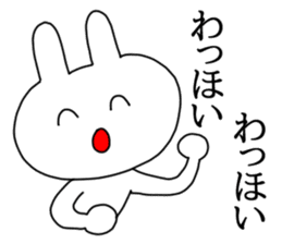 Omatsuri Wasshoi Rabbit sticker #6785026