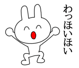 Omatsuri Wasshoi Rabbit sticker #6785027