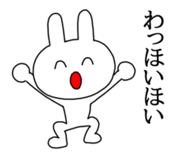 Omatsuri Wasshoi Rabbit sticker #6785027