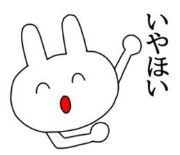Omatsuri Wasshoi Rabbit sticker #6785028