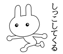 Omatsuri Wasshoi Rabbit sticker #6785032