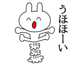 Omatsuri Wasshoi Rabbit sticker #6785034