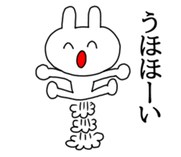 Omatsuri Wasshoi Rabbit sticker #6785034