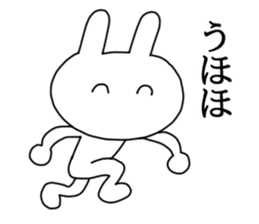 Omatsuri Wasshoi Rabbit sticker #6785040