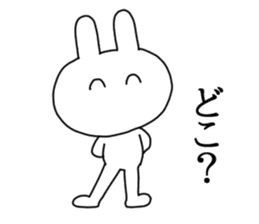Omatsuri Wasshoi Rabbit sticker #6785042