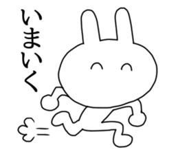 Omatsuri Wasshoi Rabbit sticker #6785043
