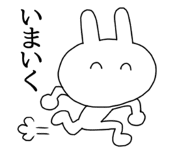 Omatsuri Wasshoi Rabbit sticker #6785043