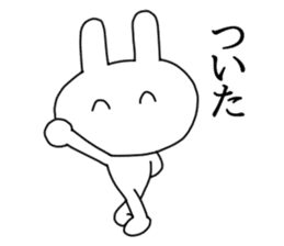 Omatsuri Wasshoi Rabbit sticker #6785044