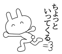 Omatsuri Wasshoi Rabbit sticker #6785045