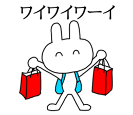 Omatsuri Wasshoi Rabbit sticker #6785046
