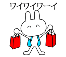 Omatsuri Wasshoi Rabbit sticker #6785046