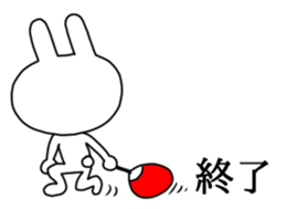 Omatsuri Wasshoi Rabbit sticker #6785047