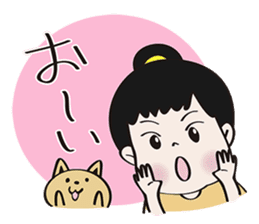 Daily life's Sticker of my daughter sticker #6785051