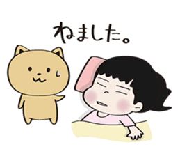 Daily life's Sticker of my daughter sticker #6785057