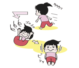 Daily life's Sticker of my daughter sticker #6785081
