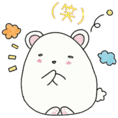 Natural day-to-day 1 of whip through