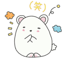 Natural day-to-day 1 of whip through sticker #6785088