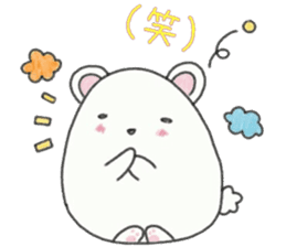 Natural day-to-day 1 of whip through sticker #6785088