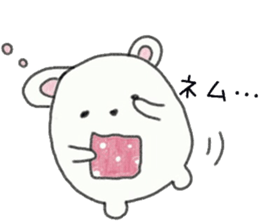 Natural day-to-day 1 of whip through sticker #6785090