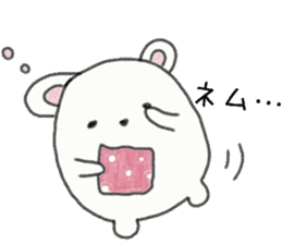 Natural day-to-day 1 of whip through sticker #6785090