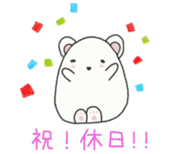 Natural day-to-day 1 of whip through sticker #6785092