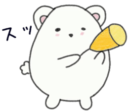 Natural day-to-day 1 of whip through sticker #6785095