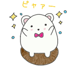 Natural day-to-day 1 of whip through sticker #6785097