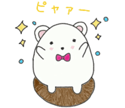 Natural day-to-day 1 of whip through sticker #6785097