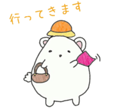 Natural day-to-day 1 of whip through sticker #6785098