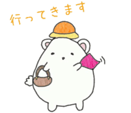 Natural day-to-day 1 of whip through sticker #6785098