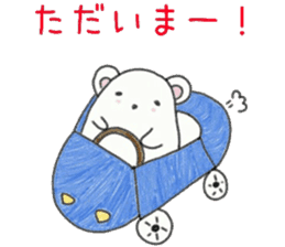 Natural day-to-day 1 of whip through sticker #6785099