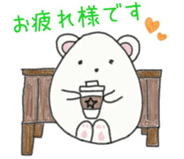 Natural day-to-day 1 of whip through sticker #6785100