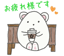 Natural day-to-day 1 of whip through sticker #6785100