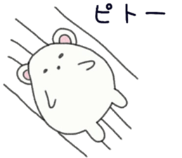 Natural day-to-day 1 of whip through sticker #6785101