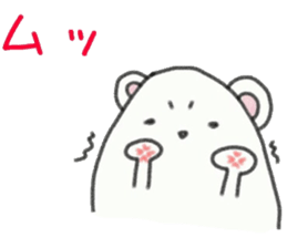 Natural day-to-day 1 of whip through sticker #6785103