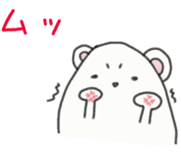 Natural day-to-day 1 of whip through sticker #6785103